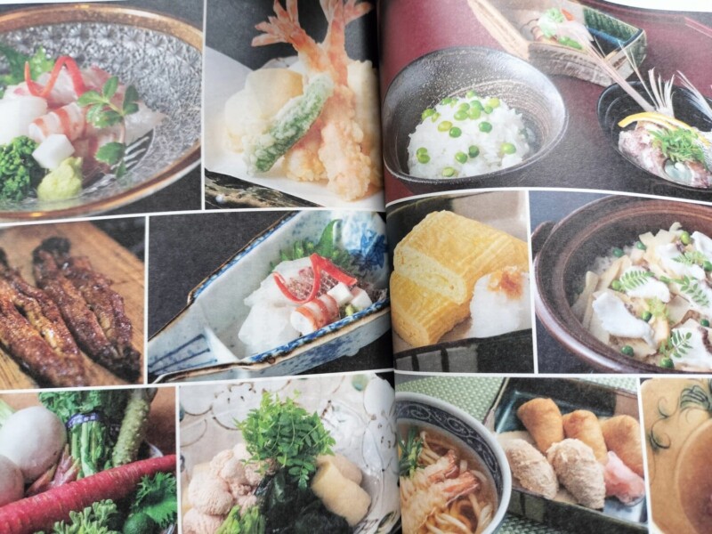 近藤一樹先生作った料理の和食（日本料理）の画像